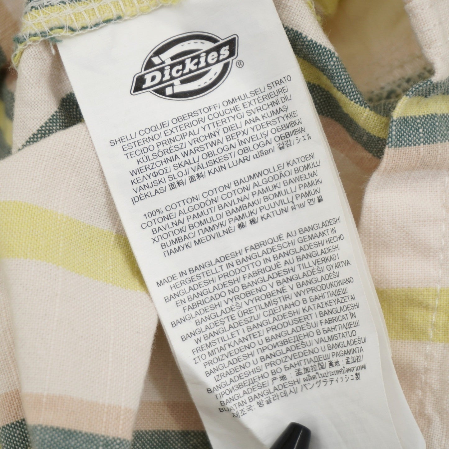 Dickies Green & Yellow Striped Button Down Shirt Men's 2XL